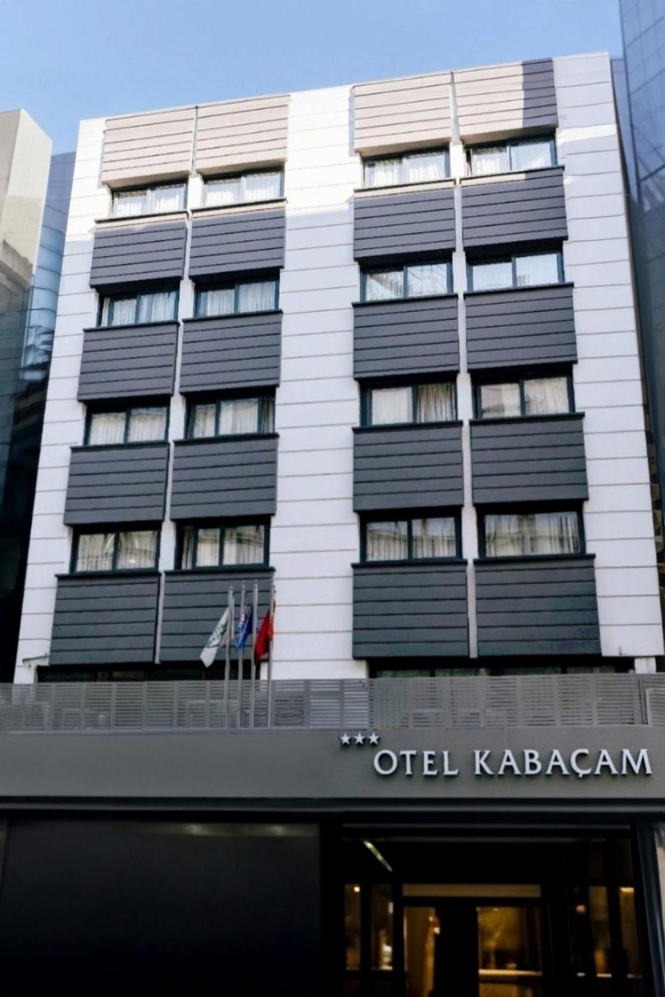 Kabacam Измир